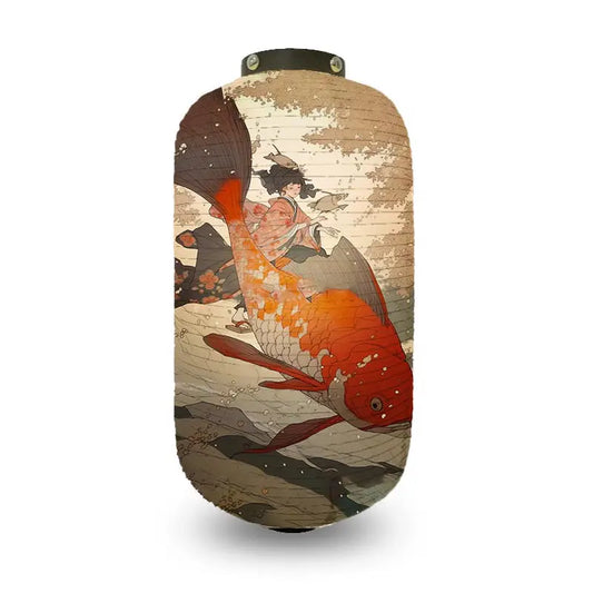 Koi Fish Ride Lantern